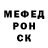 Героин гречка Gannaban Vianca