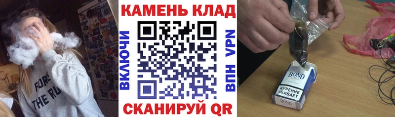 Гашиш 40% ТГК  Канаш 