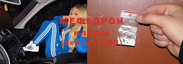 PSILOCYBIN Бугульма