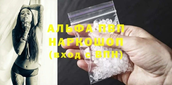 дживик Верхнеуральск