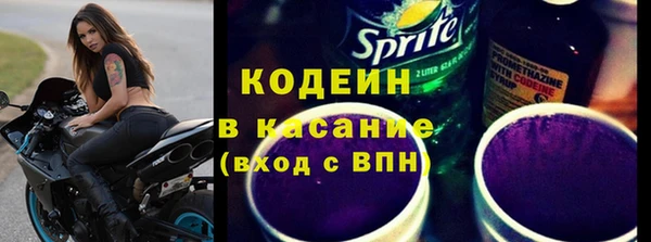PSILOCYBIN Бугульма