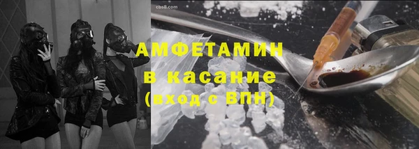 дживик Верхнеуральск