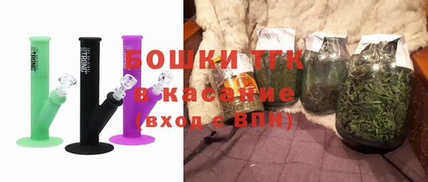 дживик Верхнеуральск