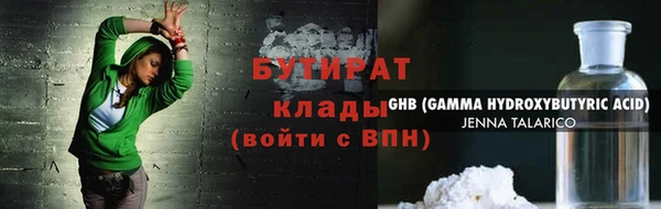 гашиш Верея