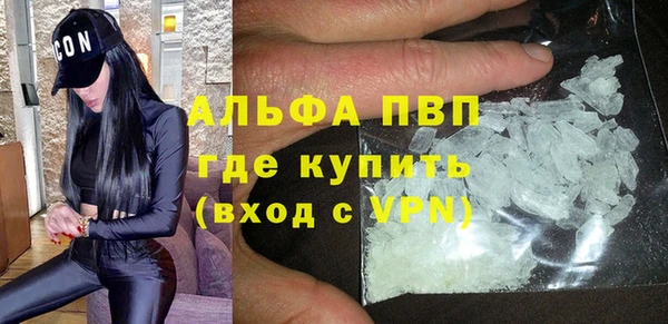 PSILOCYBIN Бугульма