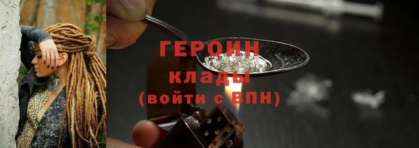 меф VHQ Ханты-Мансийск