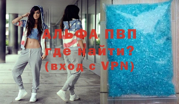 PSILOCYBIN Бугульма