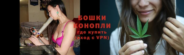 дживик Верхнеуральск