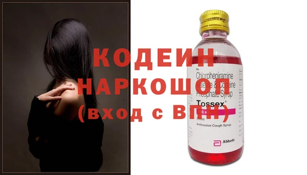 гашиш Верея
