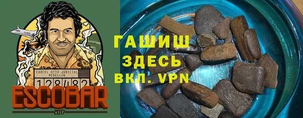 ECSTASY Богородск