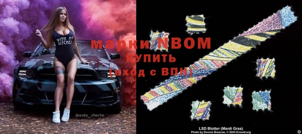 гашиш Верея